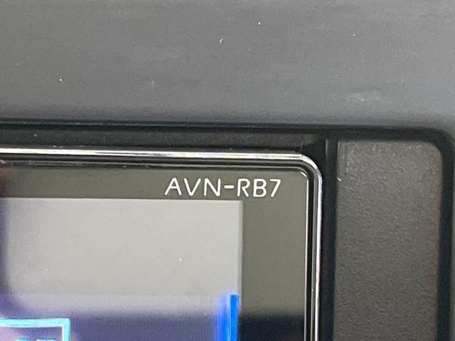 ｅＫワゴン Ｍ　ｅ－アシスト　禁煙車　ナビ　バックカメラ　ＥＴＣ　Ｂｌｕｅｔｏｏｔｈ　フロント／バックソナー　ハイビームアシスト　オートライト　シートヒーター　ステアリングリモコン　６スピーカー　ＤＶＤ再生（45枚目）