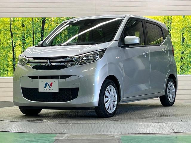 ｅＫワゴン Ｍ　ｅ－アシスト　禁煙車　ナビ　バックカメラ　ＥＴＣ　Ｂｌｕｅｔｏｏｔｈ　フロント／バックソナー　ハイビームアシスト　オートライト　シートヒーター　ステアリングリモコン　６スピーカー　ＤＶＤ再生（47枚目）