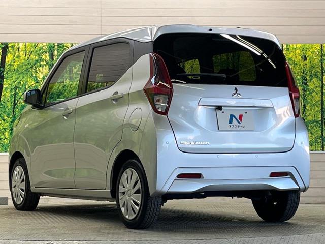 ｅＫワゴン Ｍ　ｅ－アシスト　禁煙車　ナビ　バックカメラ　ＥＴＣ　Ｂｌｕｅｔｏｏｔｈ　フロント／バックソナー　ハイビームアシスト　オートライト　シートヒーター　ステアリングリモコン　６スピーカー　ＤＶＤ再生（48枚目）