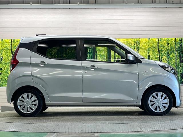 ｅＫワゴン Ｍ　ｅ－アシスト　禁煙車　ナビ　バックカメラ　ＥＴＣ　Ｂｌｕｅｔｏｏｔｈ　フロント／バックソナー　ハイビームアシスト　オートライト　シートヒーター　ステアリングリモコン　６スピーカー　ＤＶＤ再生（50枚目）