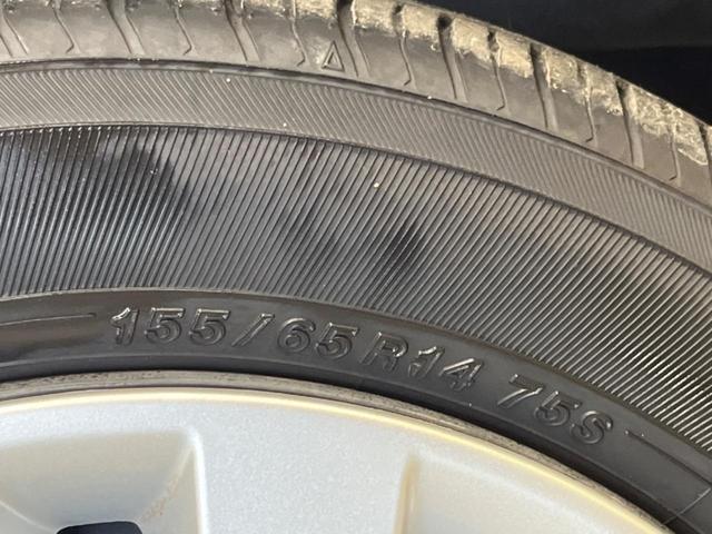 ｅＫワゴン Ｍ　ｅ－アシスト　禁煙車　ナビ　バックカメラ　ＥＴＣ　Ｂｌｕｅｔｏｏｔｈ　フロント／バックソナー　ハイビームアシスト　オートライト　シートヒーター　ステアリングリモコン　６スピーカー　ＤＶＤ再生（54枚目）