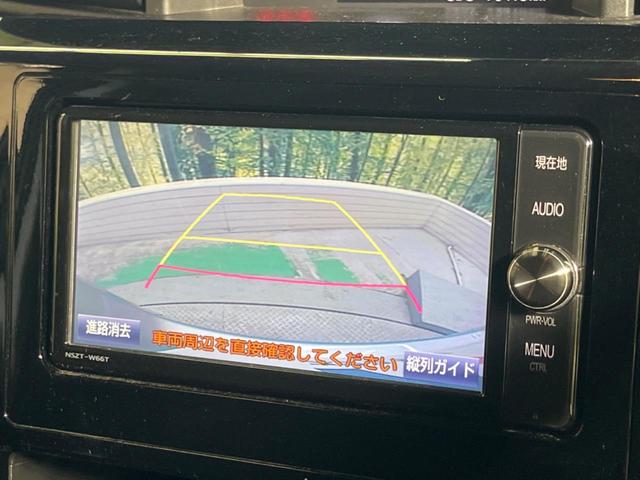 ルーミー カスタムG S 禁煙車 純正ナビフルセグ 両側電動ドア バックカメラ スマートアシストII クルーズコントロール LEDヘッド 純正14インチAW ETC Bluetooth コーナーセンサー DVD再生(4枚目)