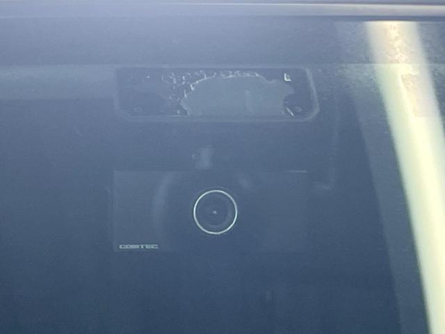 ルーミー カスタムG S 禁煙車 純正ナビフルセグ 両側電動ドア バックカメラ スマートアシストII クルーズコントロール LEDヘッド 純正14インチAW ETC Bluetooth コーナーセンサー DVD再生(8枚目)