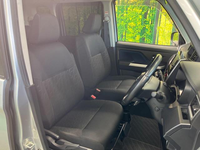 ルーミー カスタムG S 禁煙車 純正ナビフルセグ 両側電動ドア バックカメラ スマートアシストII クルーズコントロール LEDヘッド 純正14インチAW ETC Bluetooth コーナーセンサー DVD再生(9枚目)