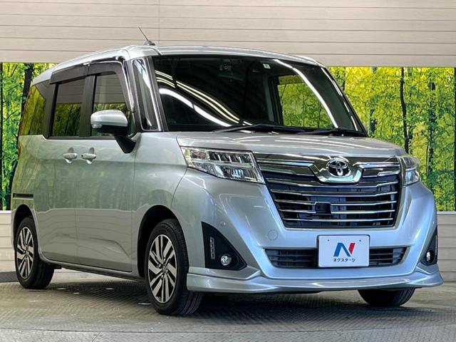 ルーミー カスタムG S 禁煙車 純正ナビフルセグ 両側電動ドア バックカメラ スマートアシストII クルーズコントロール LEDヘッド 純正14インチAW ETC Bluetooth コーナーセンサー DVD再生(16枚目)