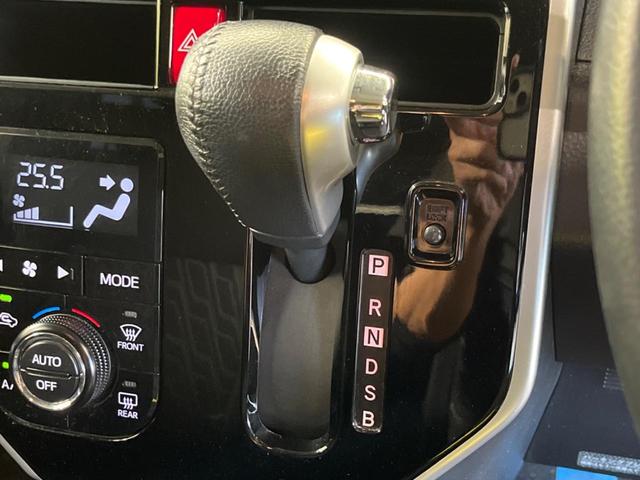 ルーミー カスタムG S 禁煙車 純正ナビフルセグ 両側電動ドア バックカメラ スマートアシストII クルーズコントロール LEDヘッド 純正14インチAW ETC Bluetooth コーナーセンサー DVD再生(24枚目)