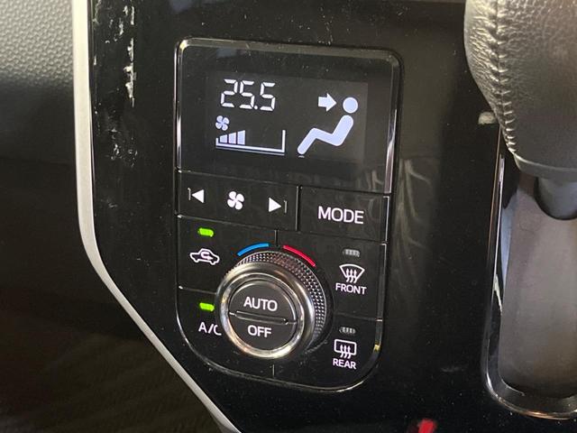 ルーミー カスタムG S 禁煙車 純正ナビフルセグ 両側電動ドア バックカメラ スマートアシストII クルーズコントロール LEDヘッド 純正14インチAW ETC Bluetooth コーナーセンサー DVD再生(26枚目)