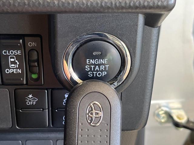 ルーミー カスタムG S 禁煙車 純正ナビフルセグ 両側電動ドア バックカメラ スマートアシストII クルーズコントロール LEDヘッド 純正14インチAW ETC Bluetooth コーナーセンサー DVD再生(27枚目)