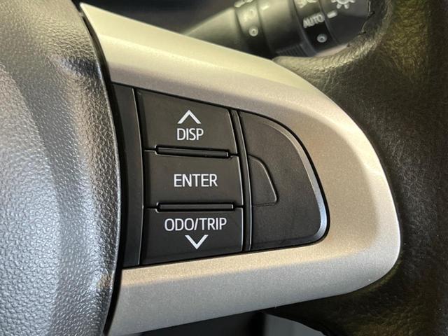 ルーミー カスタムG S 禁煙車 純正ナビフルセグ 両側電動ドア バックカメラ スマートアシストII クルーズコントロール LEDヘッド 純正14インチAW ETC Bluetooth コーナーセンサー DVD再生(29枚目)