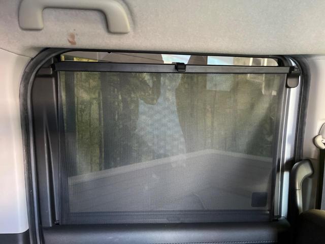 ルーミー カスタムG S 禁煙車 純正ナビフルセグ 両側電動ドア バックカメラ スマートアシストII クルーズコントロール LEDヘッド 純正14インチAW ETC Bluetooth コーナーセンサー DVD再生(31枚目)