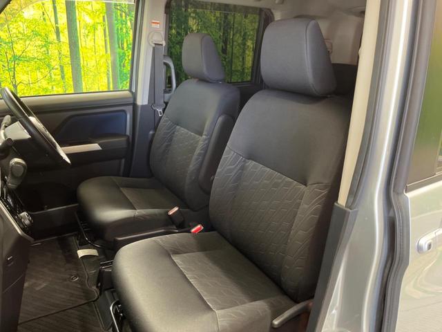 ルーミー カスタムG S 禁煙車 純正ナビフルセグ 両側電動ドア バックカメラ スマートアシストII クルーズコントロール LEDヘッド 純正14インチAW ETC Bluetooth コーナーセンサー DVD再生(32枚目)