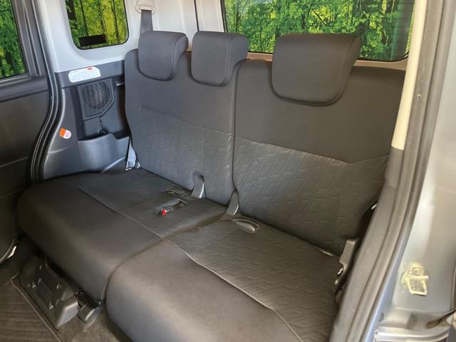 ルーミー カスタムG S 禁煙車 純正ナビフルセグ 両側電動ドア バックカメラ スマートアシストII クルーズコントロール LEDヘッド 純正14インチAW ETC Bluetooth コーナーセンサー DVD再生(33枚目)