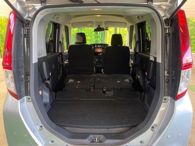 ルーミー カスタムG S 禁煙車 純正ナビフルセグ 両側電動ドア バックカメラ スマートアシストII クルーズコントロール LEDヘッド 純正14インチAW ETC Bluetooth コーナーセンサー DVD再生(37枚目)