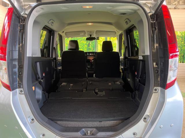 ルーミー カスタムG S 禁煙車 純正ナビフルセグ 両側電動ドア バックカメラ スマートアシストII クルーズコントロール LEDヘッド 純正14インチAW ETC Bluetooth コーナーセンサー DVD再生(38枚目)