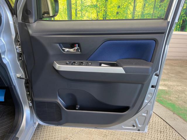 ルーミー カスタムG S 禁煙車 純正ナビフルセグ 両側電動ドア バックカメラ スマートアシストII クルーズコントロール LEDヘッド 純正14インチAW ETC Bluetooth コーナーセンサー DVD再生(41枚目)