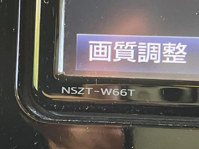 ルーミー カスタムG S 禁煙車 純正ナビフルセグ 両側電動ドア バックカメラ スマートアシストII クルーズコントロール LEDヘッド 純正14インチAW ETC Bluetooth コーナーセンサー DVD再生(47枚目)