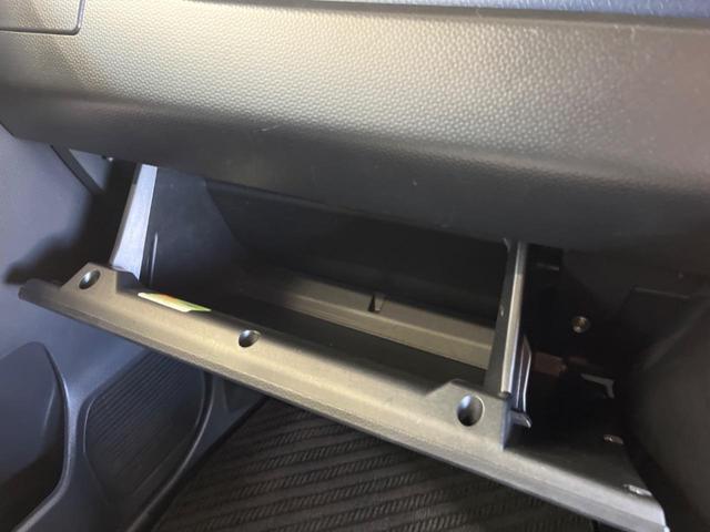 ルーミー カスタムG S 禁煙車 純正ナビフルセグ 両側電動ドア バックカメラ スマートアシストII クルーズコントロール LEDヘッド 純正14インチAW ETC Bluetooth コーナーセンサー DVD再生(48枚目)