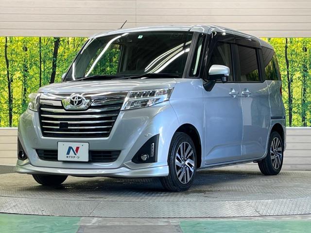 ルーミー カスタムG S 禁煙車 純正ナビフルセグ 両側電動ドア バックカメラ スマートアシストII クルーズコントロール LEDヘッド 純正14インチAW ETC Bluetooth コーナーセンサー DVD再生(50枚目)