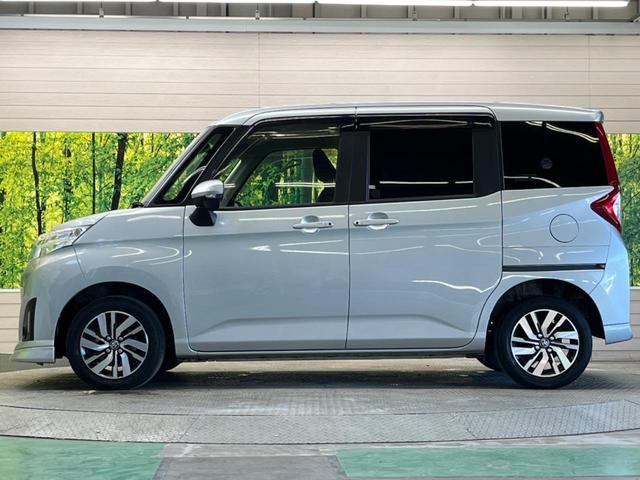 ルーミー カスタムG S 禁煙車 純正ナビフルセグ 両側電動ドア バックカメラ スマートアシストII クルーズコントロール LEDヘッド 純正14インチAW ETC Bluetooth コーナーセンサー DVD再生(52枚目)