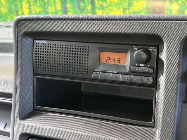 サンバートラック ＴＢ　プロ仕様パッケージ　走行３０４４０ｋｍ　４ＷＤ　５速ＭＴ　エアコン　パワーステアリング　純正ＦＭ／ＡＭラジオ　歩み板対応アオリ　オフロードタイヤ（5枚目）