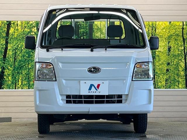 サンバートラック ＴＢ　プロ仕様パッケージ　走行３０４４０ｋｍ　４ＷＤ　５速ＭＴ　エアコン　パワーステアリング　純正ＦＭ／ＡＭラジオ　歩み板対応アオリ　オフロードタイヤ（13枚目）