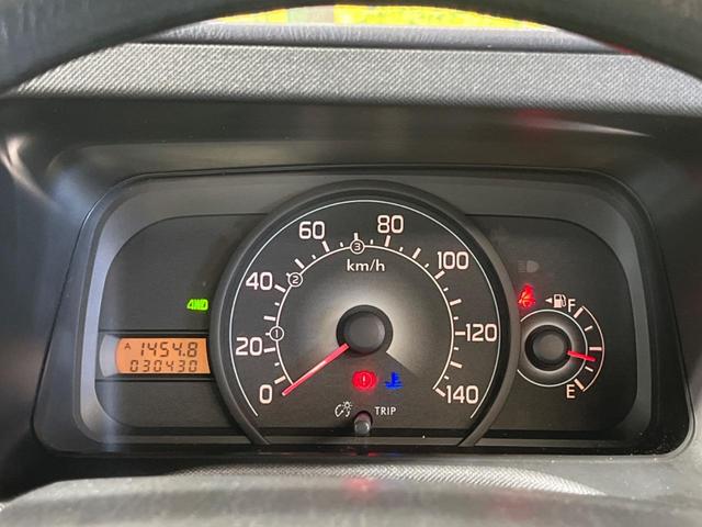 サンバートラック ＴＢ　プロ仕様パッケージ　走行３０４４０ｋｍ　４ＷＤ　５速ＭＴ　エアコン　パワーステアリング　純正ＦＭ／ＡＭラジオ　歩み板対応アオリ　オフロードタイヤ（29枚目）