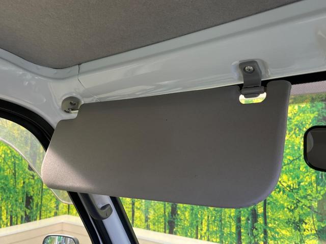 サンバートラック ＴＢ　プロ仕様パッケージ　走行３０４４０ｋｍ　４ＷＤ　５速ＭＴ　エアコン　パワーステアリング　純正ＦＭ／ＡＭラジオ　歩み板対応アオリ　オフロードタイヤ（34枚目）