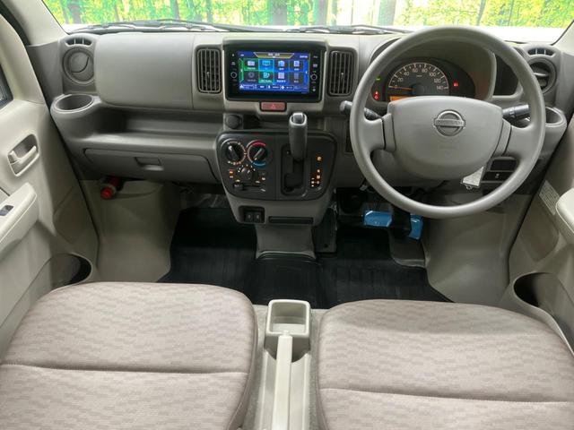 NV100クリッパーバン DX ハイルーフ 禁煙車 純正ナビフルセグ キーレスエントリー プライバシーガラス オーバーヘッドシェルフ Bluetooth オートライト DVD再生 AUX接続(2枚目)