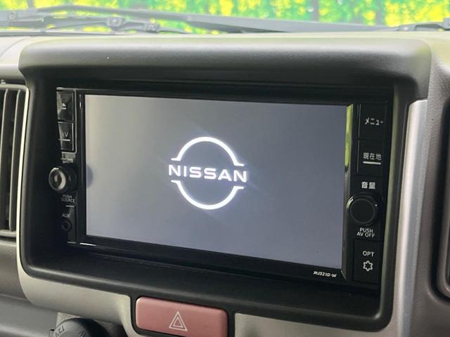 NV100クリッパーバン DX ハイルーフ 禁煙車 純正ナビフルセグ キーレスエントリー プライバシーガラス オーバーヘッドシェルフ Bluetooth オートライト DVD再生 AUX接続(3枚目)
