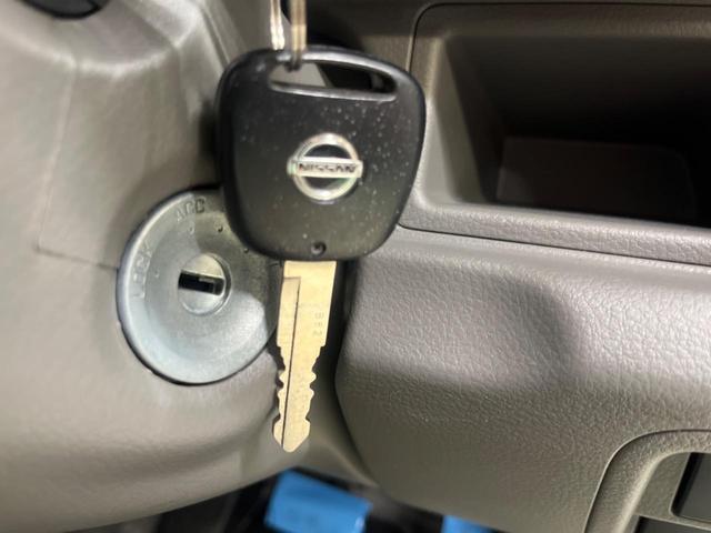 NV100クリッパーバン DX ハイルーフ 禁煙車 純正ナビフルセグ キーレスエントリー プライバシーガラス オーバーヘッドシェルフ Bluetooth オートライト DVD再生 AUX接続(5枚目)
