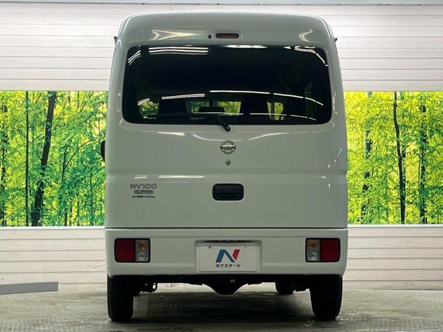 NV100クリッパーバン DX ハイルーフ 禁煙車 純正ナビフルセグ キーレスエントリー プライバシーガラス オーバーヘッドシェルフ Bluetooth オートライト DVD再生 AUX接続(14枚目)