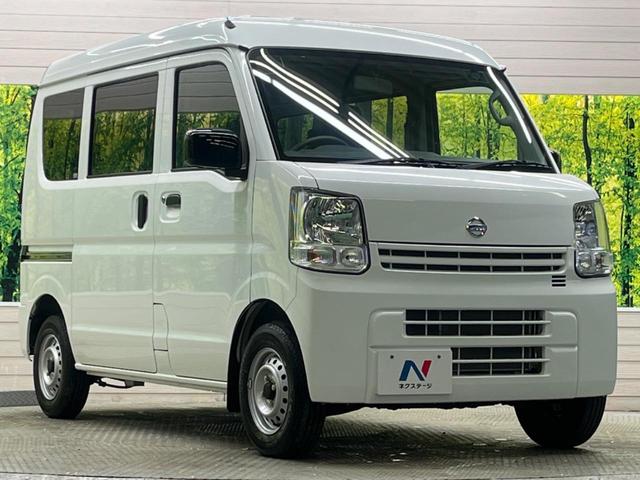 NV100クリッパーバン DX ハイルーフ 禁煙車 純正ナビフルセグ キーレスエントリー プライバシーガラス オーバーヘッドシェルフ Bluetooth オートライト DVD再生 AUX接続(15枚目)