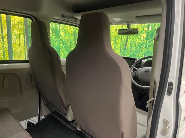 NV100クリッパーバン DX ハイルーフ 禁煙車 純正ナビフルセグ キーレスエントリー プライバシーガラス オーバーヘッドシェルフ Bluetooth オートライト DVD再生 AUX接続(28枚目)