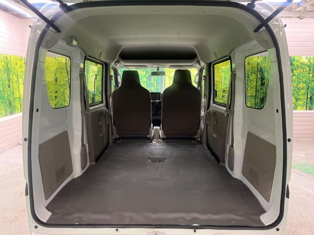 NV100クリッパーバン DX ハイルーフ 禁煙車 純正ナビフルセグ キーレスエントリー プライバシーガラス オーバーヘッドシェルフ Bluetooth オートライト DVD再生 AUX接続(30枚目)