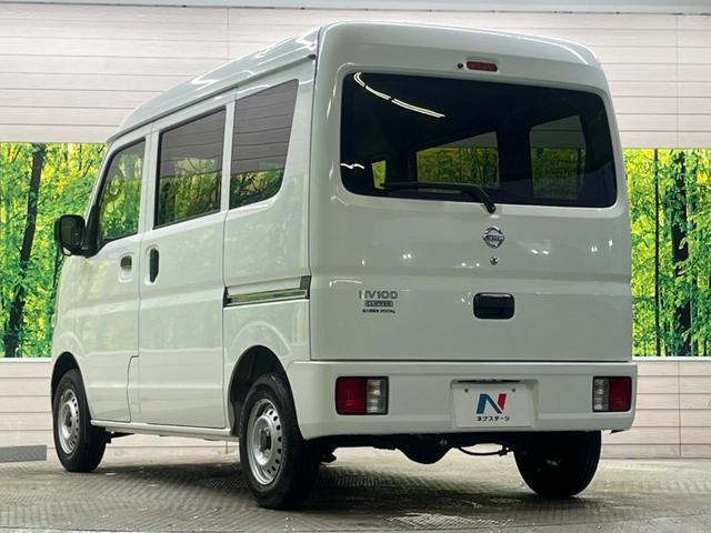 NV100クリッパーバン DX ハイルーフ 禁煙車 純正ナビフルセグ キーレスエントリー プライバシーガラス オーバーヘッドシェルフ Bluetooth オートライト DVD再生 AUX接続(44枚目)