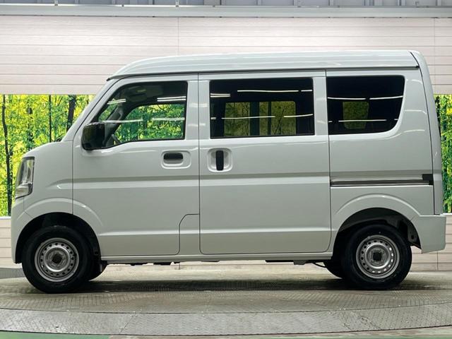 NV100クリッパーバン DX ハイルーフ 禁煙車 純正ナビフルセグ キーレスエントリー プライバシーガラス オーバーヘッドシェルフ Bluetooth オートライト DVD再生 AUX接続(45枚目)