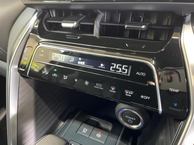 ハリアーハイブリッド Ｇ　登録済未使用車　純正１２．３型ディスプレイＴＶ　バックカメラ　セーフティセンス　レーダークルーズ　ブラインドスポットモニタ　デジタルインナーミラー　ドライブレコーダー　ＥＴＣ２．０　電動バックドア（26枚目）