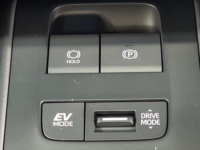 ハリアーハイブリッド Ｇ　登録済未使用車　純正１２．３型ディスプレイＴＶ　バックカメラ　セーフティセンス　レーダークルーズ　ブラインドスポットモニタ　デジタルインナーミラー　ドライブレコーダー　ＥＴＣ２．０　電動バックドア（27枚目）