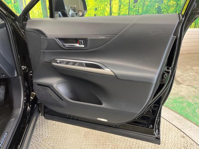 ハリアーハイブリッド Ｇ　登録済未使用車　純正１２．３型ディスプレイＴＶ　バックカメラ　セーフティセンス　レーダークルーズ　ブラインドスポットモニタ　デジタルインナーミラー　ドライブレコーダー　ＥＴＣ２．０　電動バックドア（43枚目）