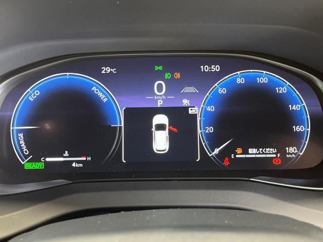 ハリアーハイブリッド Ｇ　登録済未使用車　純正１２．３型ディスプレイＴＶ　バックカメラ　セーフティセンス　レーダークルーズ　ブラインドスポットモニタ　デジタルインナーミラー　ドライブレコーダー　ＥＴＣ２．０　電動バックドア（51枚目）