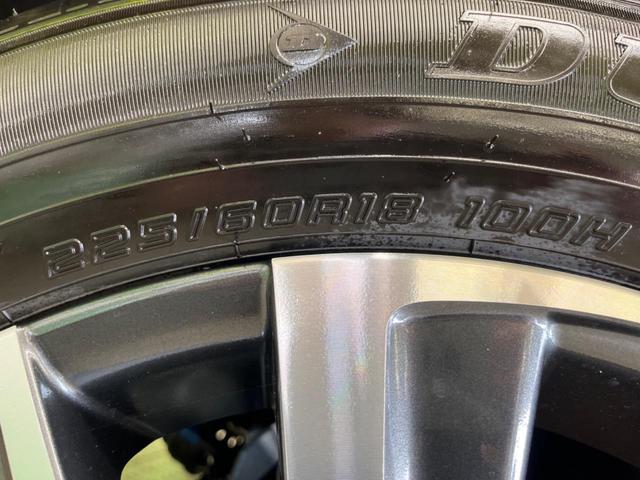 ハリアーハイブリッド Ｇ　登録済未使用車　純正１２．３型ディスプレイＴＶ　バックカメラ　セーフティセンス　レーダークルーズ　ブラインドスポットモニタ　デジタルインナーミラー　ドライブレコーダー　ＥＴＣ２．０　電動バックドア（64枚目）