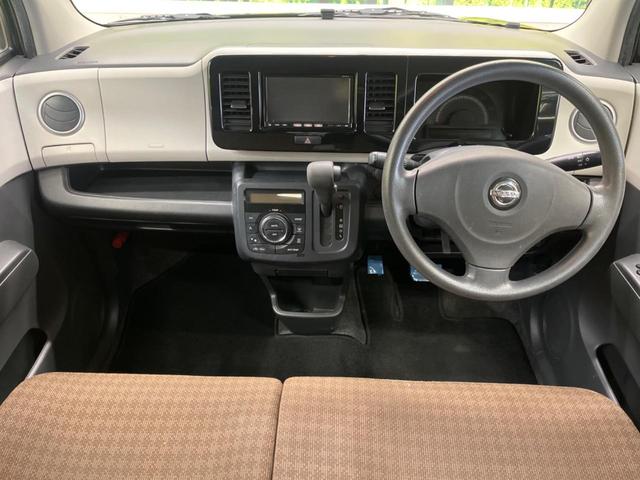 モコ Ｘ　禁煙車　純正ナビフルセグ　スマートキー　オートエアコン　ＥＴＣ　Ｂｌｕｅｔｏｏｔｈ　電動格納ドアミラー　運転席シートリフター　ＤＶＤ再生（2枚目）