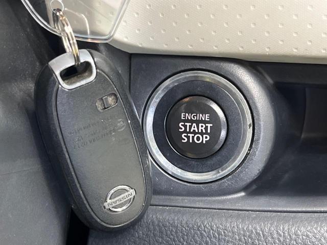 モコ Ｘ　禁煙車　純正ナビフルセグ　スマートキー　オートエアコン　ＥＴＣ　Ｂｌｕｅｔｏｏｔｈ　電動格納ドアミラー　運転席シートリフター　ＤＶＤ再生（4枚目）