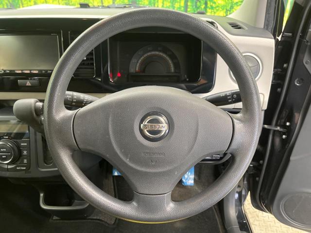 モコ Ｘ　禁煙車　純正ナビフルセグ　スマートキー　オートエアコン　ＥＴＣ　Ｂｌｕｅｔｏｏｔｈ　電動格納ドアミラー　運転席シートリフター　ＤＶＤ再生（11枚目）