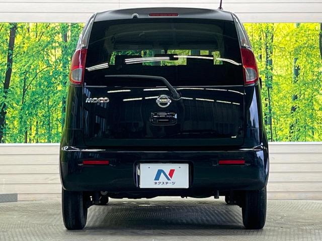 モコ Ｘ　禁煙車　純正ナビフルセグ　スマートキー　オートエアコン　ＥＴＣ　Ｂｌｕｅｔｏｏｔｈ　電動格納ドアミラー　運転席シートリフター　ＤＶＤ再生（15枚目）