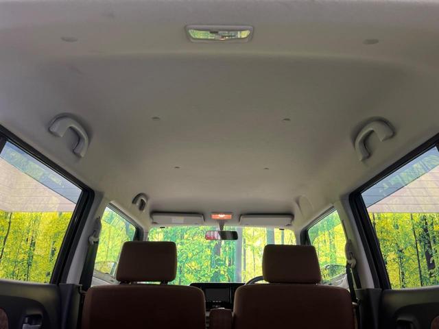 モコ Ｘ　禁煙車　純正ナビフルセグ　スマートキー　オートエアコン　ＥＴＣ　Ｂｌｕｅｔｏｏｔｈ　電動格納ドアミラー　運転席シートリフター　ＤＶＤ再生（29枚目）