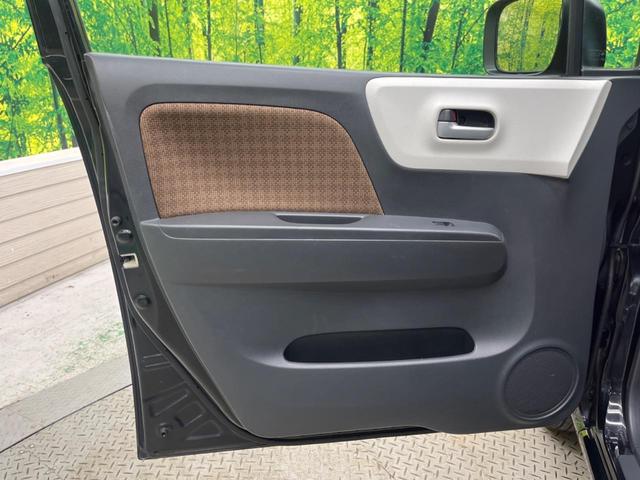 モコ Ｘ　禁煙車　純正ナビフルセグ　スマートキー　オートエアコン　ＥＴＣ　Ｂｌｕｅｔｏｏｔｈ　電動格納ドアミラー　運転席シートリフター　ＤＶＤ再生（30枚目）