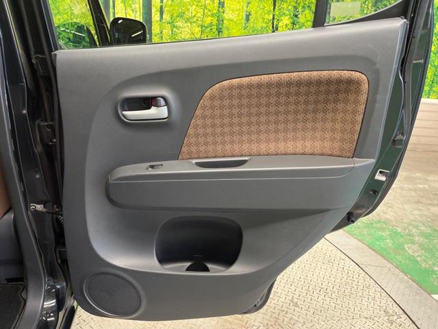 モコ Ｘ　禁煙車　純正ナビフルセグ　スマートキー　オートエアコン　ＥＴＣ　Ｂｌｕｅｔｏｏｔｈ　電動格納ドアミラー　運転席シートリフター　ＤＶＤ再生（33枚目）