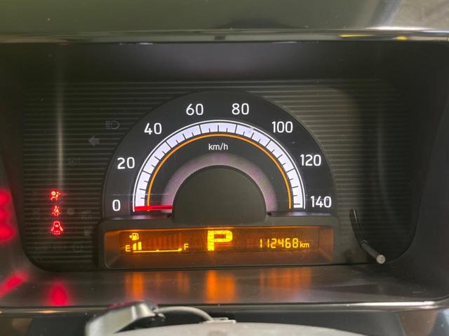 モコ Ｘ　禁煙車　純正ナビフルセグ　スマートキー　オートエアコン　ＥＴＣ　Ｂｌｕｅｔｏｏｔｈ　電動格納ドアミラー　運転席シートリフター　ＤＶＤ再生（35枚目）