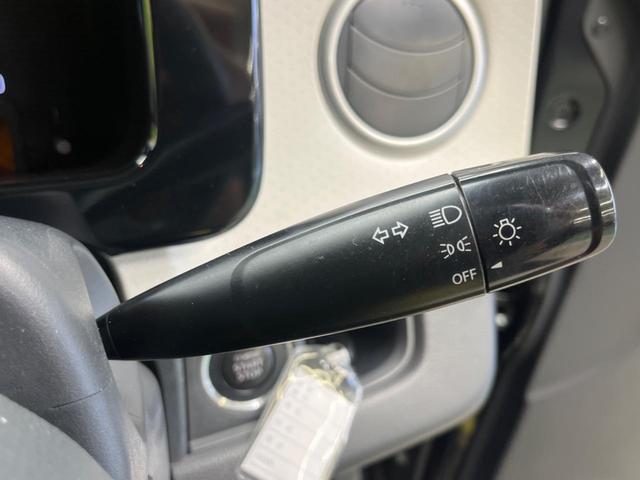 モコ Ｘ　禁煙車　純正ナビフルセグ　スマートキー　オートエアコン　ＥＴＣ　Ｂｌｕｅｔｏｏｔｈ　電動格納ドアミラー　運転席シートリフター　ＤＶＤ再生（40枚目）